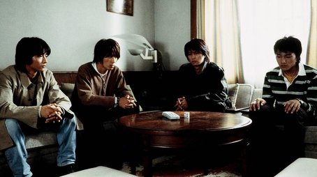 Four of a Kind (2004) - Episode 44 poster and promotional image