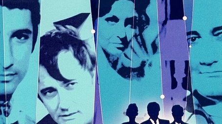 The Protectors (1972) poster