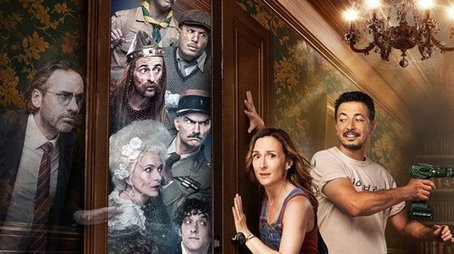 Season 1 (2025) - Season 1 poster and promotional image