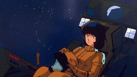 Sayonara, Fa (1986) - Episode 10 poster and promotional image
