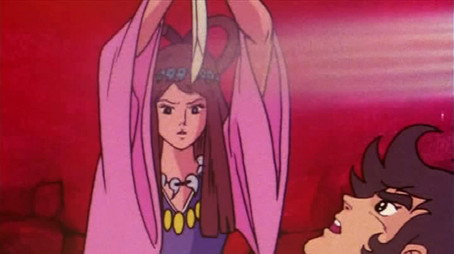 大空魔竜ガイキング Évad 1