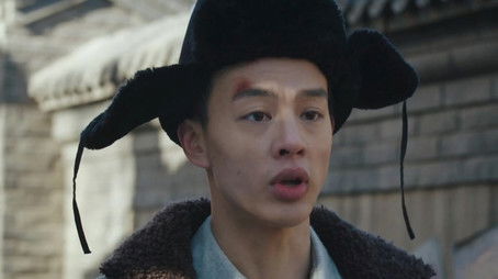 Episode 14 (2020) - Episode 14 poster and promotional image