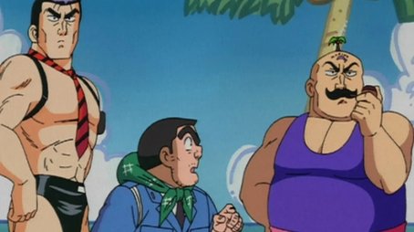 Episode 17 (2004) - Episode 17 poster and promotional image