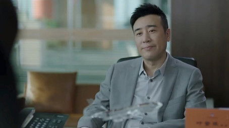 Episode 4 (2020) - Episode 4 poster and promotional image