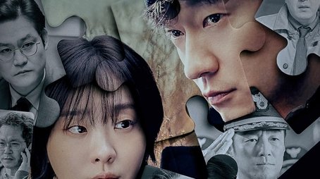 Nine Puzzles (2025) tvshow poster - Click for spoilers and plot summary