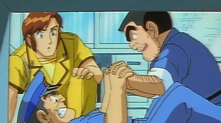 Episode 87 (1998) - Episode 87 poster and promotional image