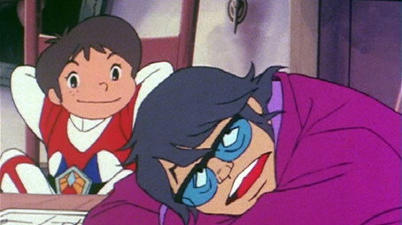 大空魔竜ガイキング Évad 1