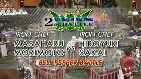 King Of Iron Chef's Tournament Round Two (Bell Pepper Battle) (1999) - Episode 37 poster and promotional image