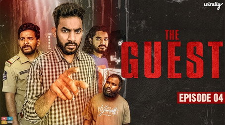 The Guest Сезон 1