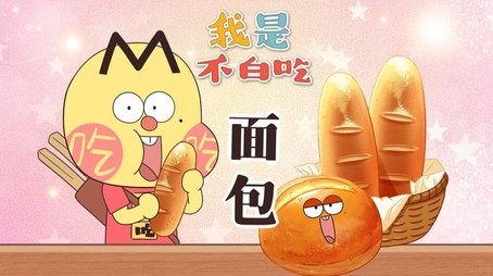 Episode 613 (None) - Episode 613 poster and promotional image