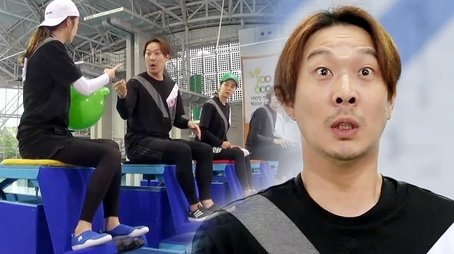 Somewhere 1% (5) - I GO, STOP Race (2017) - Episode 359 poster and promotional image