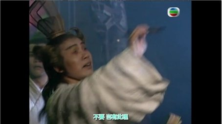 Episode 3 (1996) - Episode 3 poster and promotional image