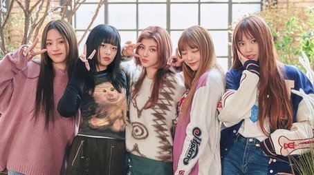 Attention (2022) - Episode 172 poster and promotional image