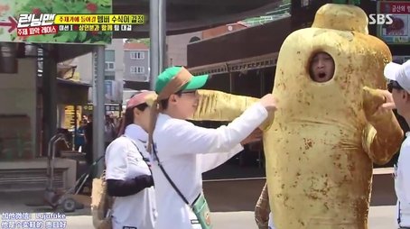 9 Years of Running Man (5), Lyrics Writing Race (1) (2019) - Episode 456 poster and promotional image