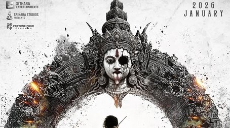 Kohinoor (2026) poster