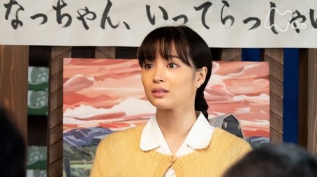 Episode 43 (2019) - Episode 43 poster and promotional image