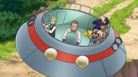 A UFO for Elgyem!
