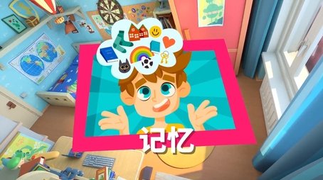 Episode 24 (None) - Episode 24 poster and promotional image