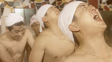 Episode 35 (1998) - Episode 35 poster and promotional image