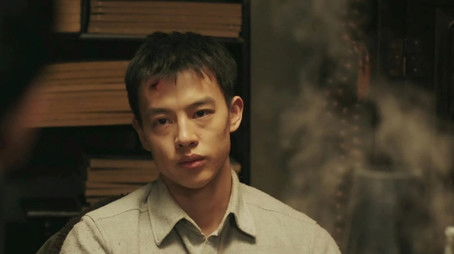 Episode 20 (2020) - Episode 20 poster and promotional image