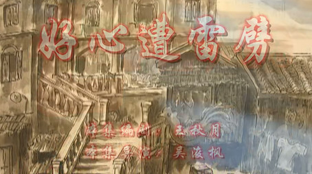七十二家房客 Сезон 7