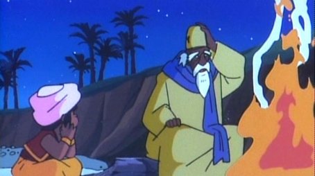 Nile River Urchin (1976) - Episode 23 poster and promotional image