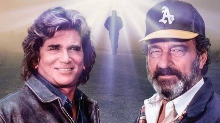 Season 4 (1987) - Season 4 poster and promotional image
