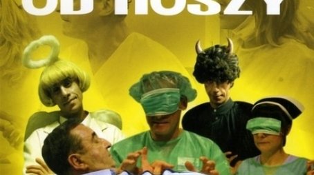 Season 3 (2005) - Season 3 poster and promotional image