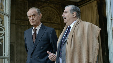 Diciembre 2001 Temporada 1