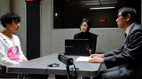 A Man Called the God of Games (2014) - Episode 6 poster and promotional image