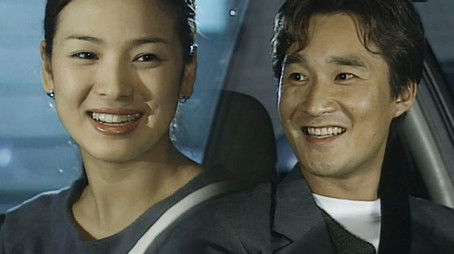 Episode 389 (1999) - Episode 389 poster and promotional image