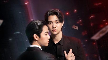 Season 1 (2024) - Season 1 poster and promotional image
