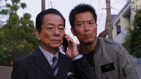 Episode 13 (2025) - Episode 13 poster and promotional image
