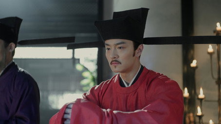 清平乐 Évad 1