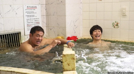 昼のセント酒 Sezóna 1