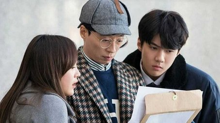 The Mysterious Gentleman (2018) - Episode 8 poster and promotional image