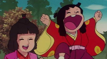 Episode 220 (1980) - Episode 220 poster and promotional image