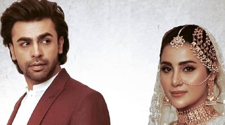 Prem Gali (2020) poster