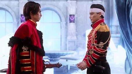 Serious Crimes of a Supreme Ruler (2024) - Episode 43 poster and promotional image
