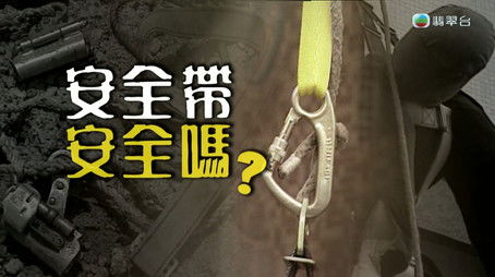 Episode 262 (2025) - Episode 262 poster and promotional image