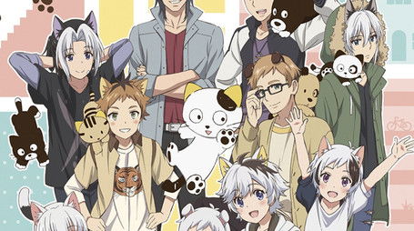 Uchitama?! Have You Seen My Tama? (2020) poster