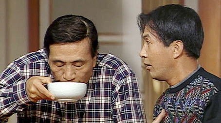 Episode 143 (1998) - Episode 143 poster and promotional image