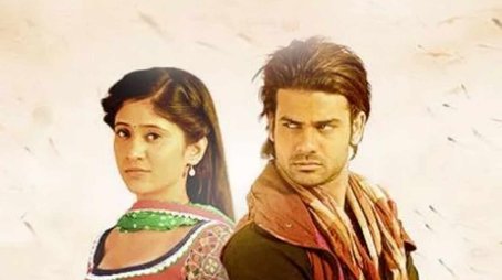 Begusarai, Tierra de Nadie (2015) poster