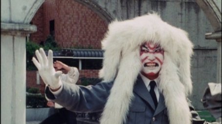 Ka-Kabuki Boy