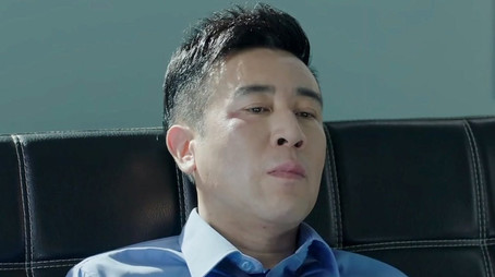 Episode 18 (2020) - Episode 18 poster and promotional image