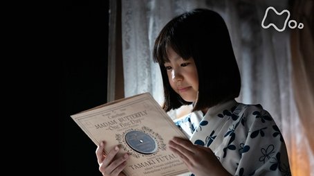 運命のかぐや姫 (5) (2020) - Episode 10 poster and promotional image