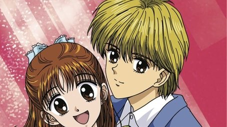 Marmalade Boy (1994) poster