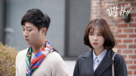 리갈하이 Сезон 1