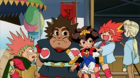 Episode 23 (1998) - Episode 23 poster and promotional image