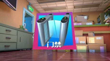 Episode 5 (None) - Episode 5 poster and promotional image